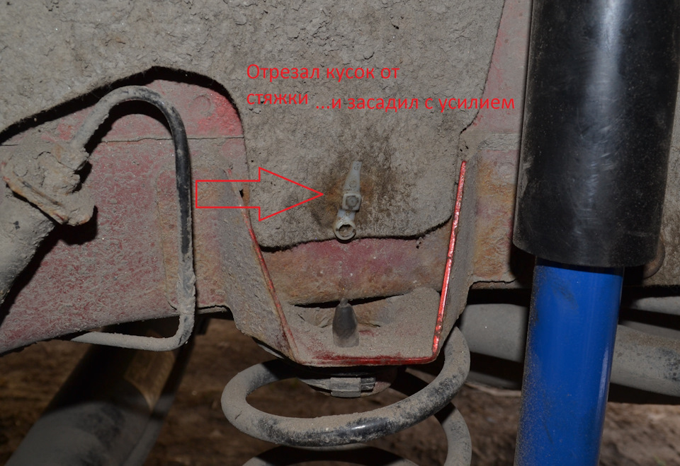 Фото в бортжурнале Ford Fusion