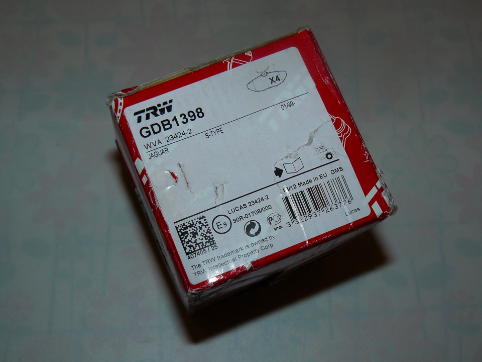 Колодка, что это такое? — Jaguar S-Type, 3 л, 2000 года | запчасти | DRIVE2