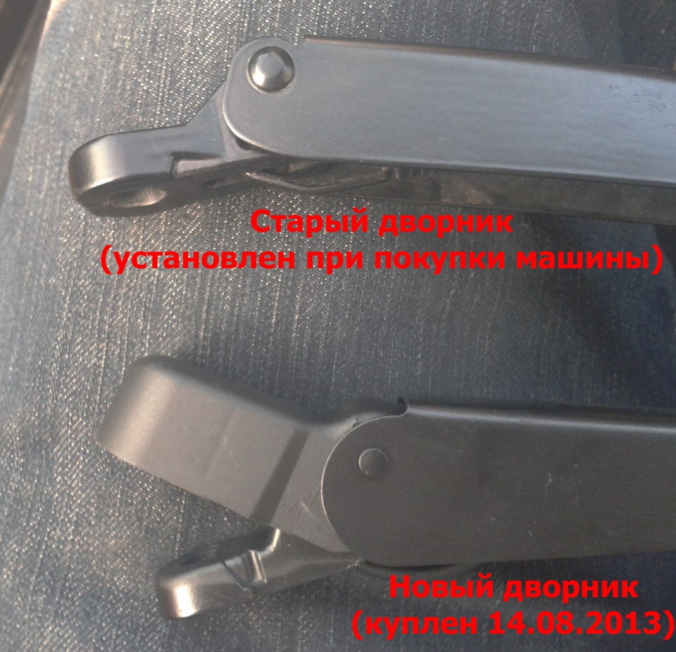 1750 км — задний дворник (пора отремонтировать) (14.08.2013) — Lada ...
