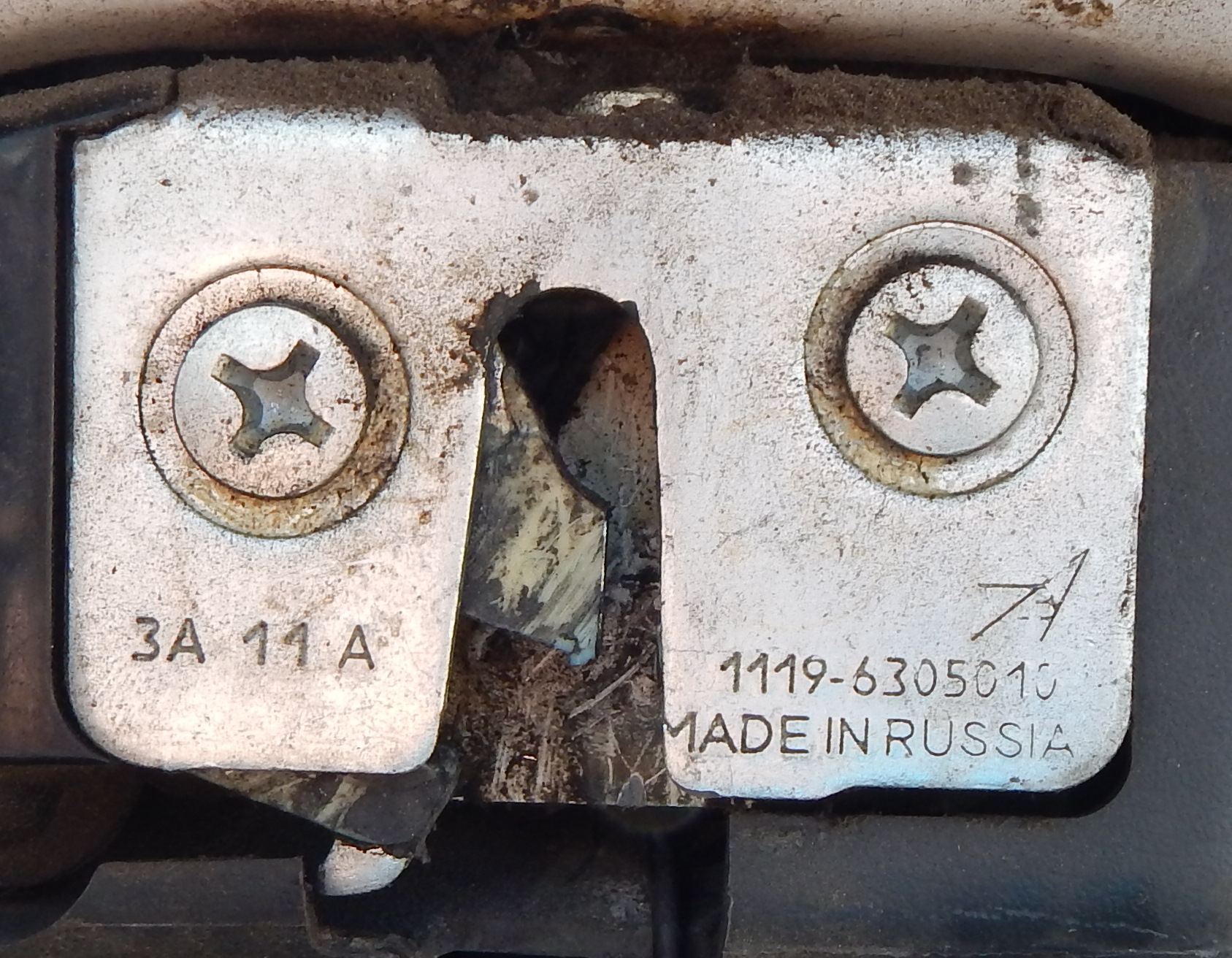 Открытие багажника — Lada Калина Универсал (1G), 1,6 л, 2013 года ...