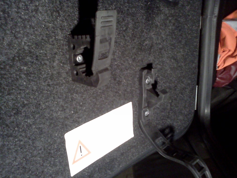 Крепления поближе. — Chevrolet Niva (1G)