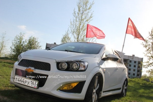 "мне нечего надеть". диски на Авео Т300 — Chevrolet Aveo Sedan (2G), 1 ...