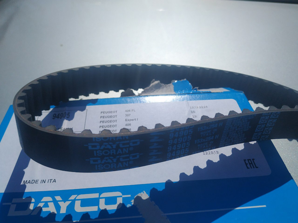 025 ЗАМЕНА РЕМНЯ ГРМ И ЗАМЕНА ВЕРХНЕЙ ПОДУШКИ ДВИГАТЕЛЯ — Peugeot 406 ...