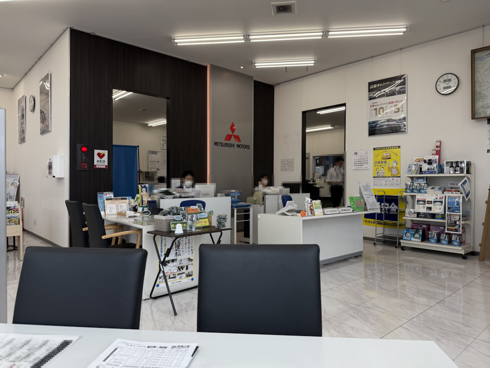 Фото в бортжурнале Honda Stepwgn (6G)