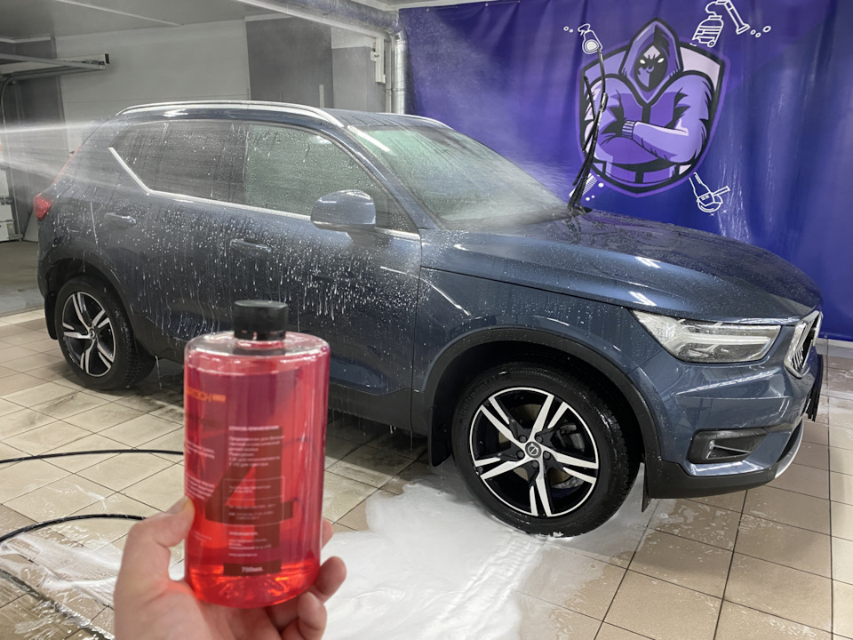 Фото в бортжурнале Volvo XC40
