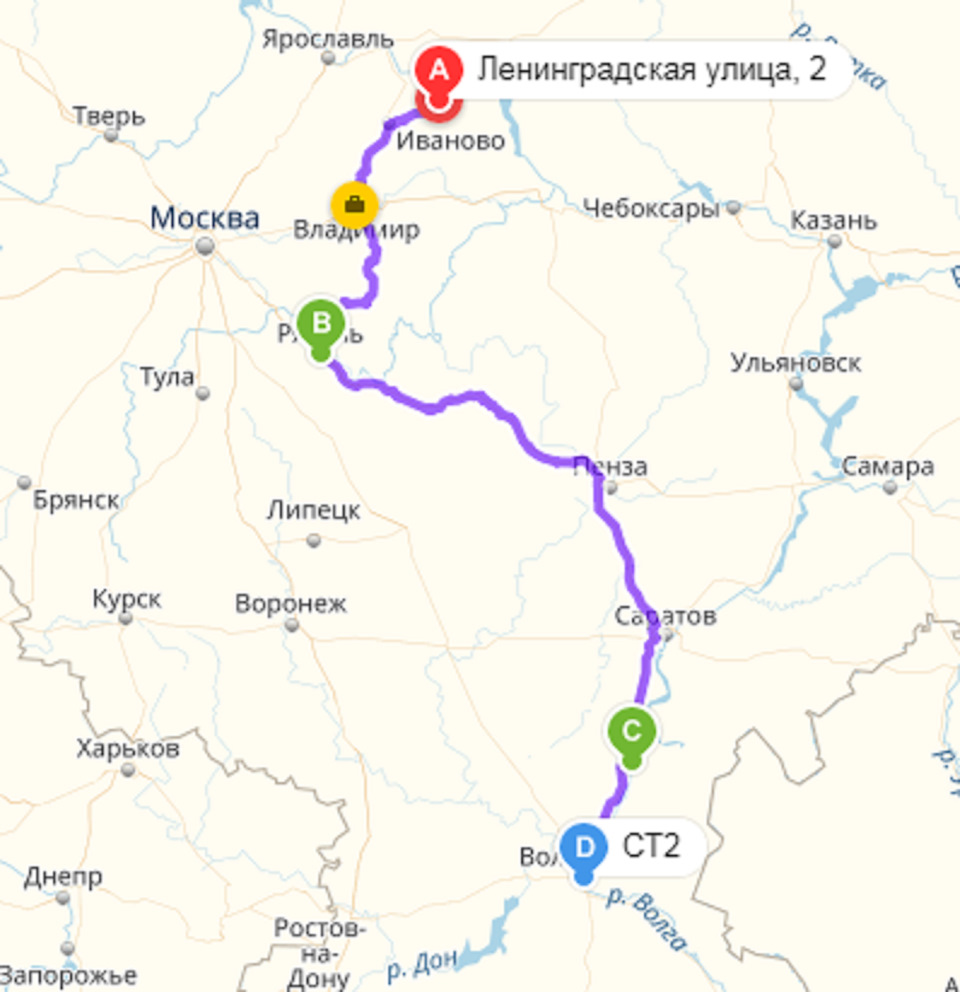 Путешествие в Волгоград. — Lada Калина 2 универсал, 1,6 л, 2014 года |  путешествие | DRIVE2