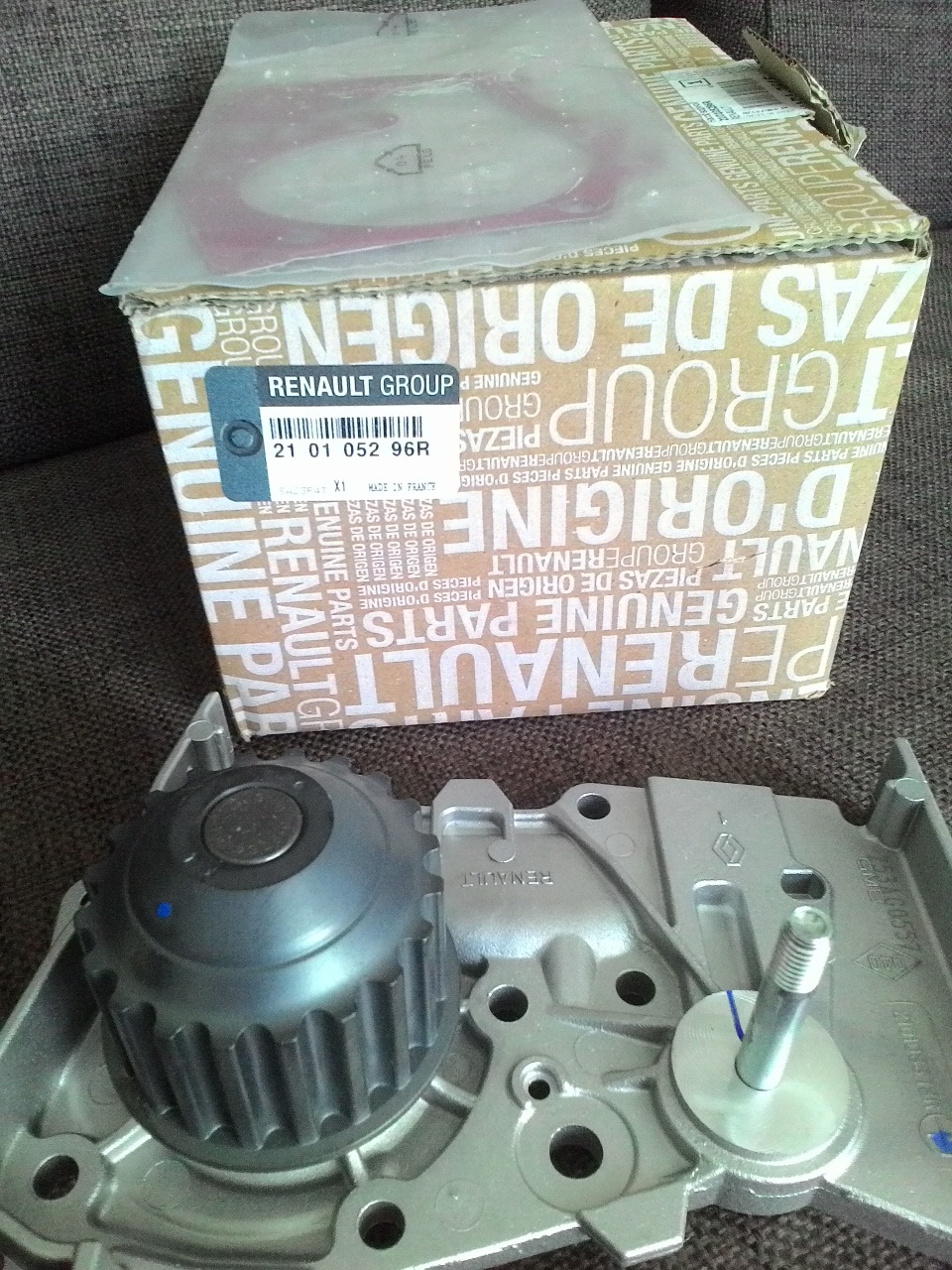 6 8 клапанов. K4m артикулы. 6. 4 8 клапанов. 6 8 клапанов артикул.