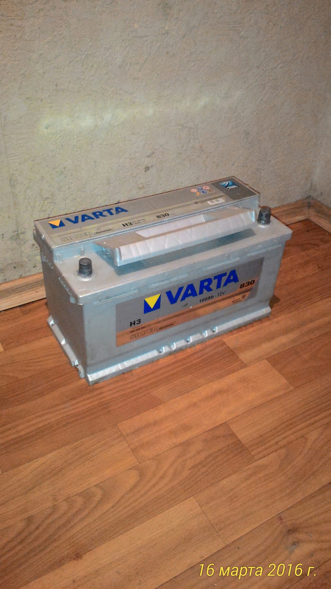 варта аккумулятор 100ам цена. годовалый аккумулятор. аккумулятор барс. аккумуляторная батарея для автомобиля. аккумулятор haqida malumot.