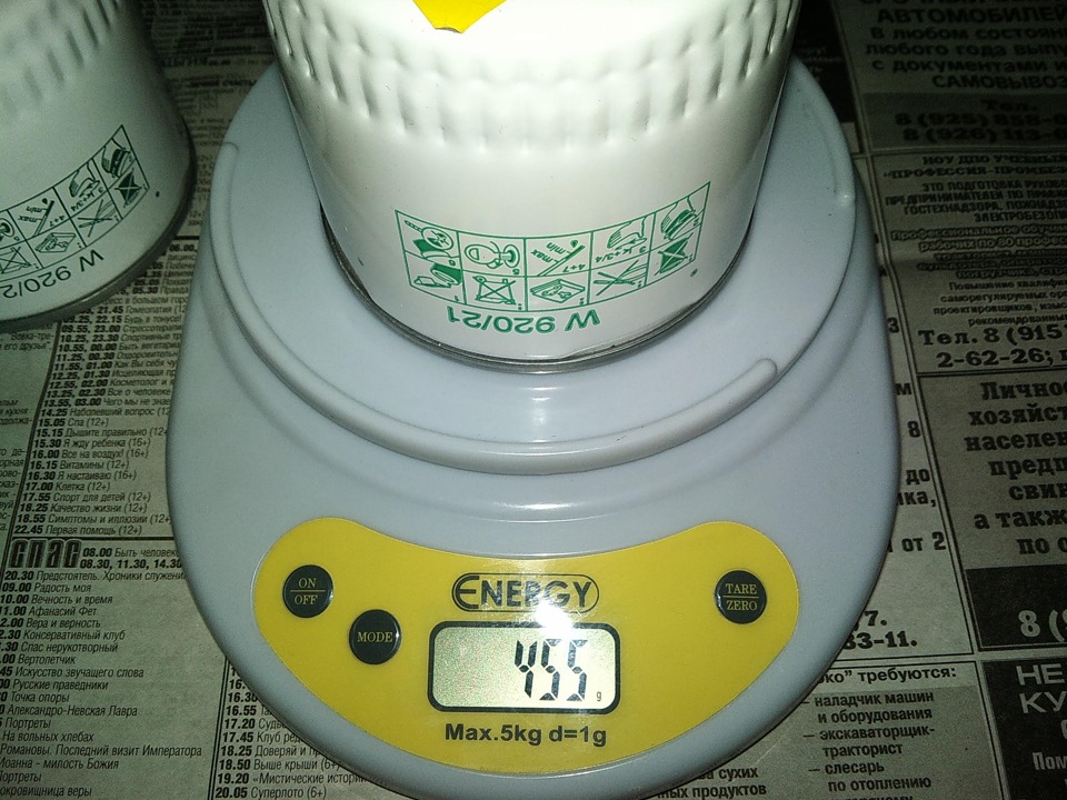 Mann filter w920 21 для какого авто