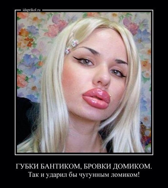 ГУБКИ БАНТИКОМ БРОВКИ ДОМИКОМ MP3 СКАЧАТЬ БЕСПЛАТНО ГУБКИ БАНТИКОМ БРОВКИ ДОМИКОМ MP3 СКАЧАТЬ БЕСПЛАТНО
