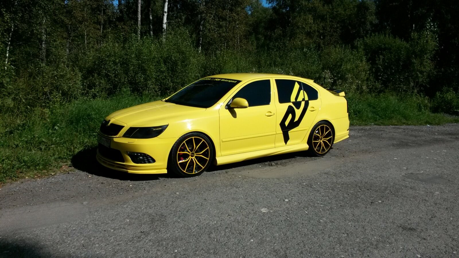 Octavia RS Лимонка