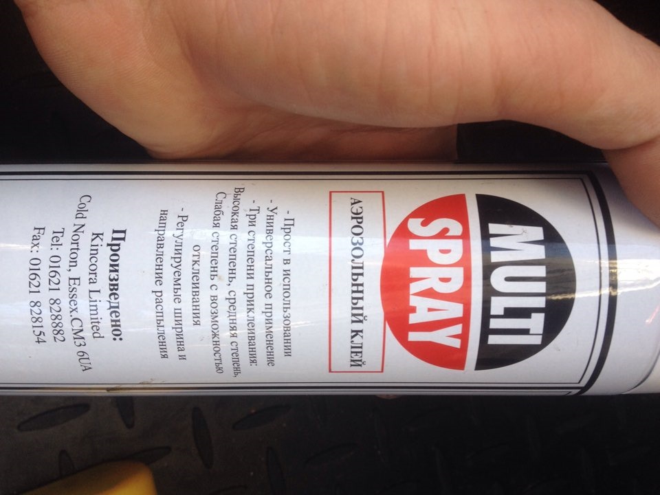 Перетяжка вставки дверной карты — Lada Приора седан, 2012 года | тюнинг ...