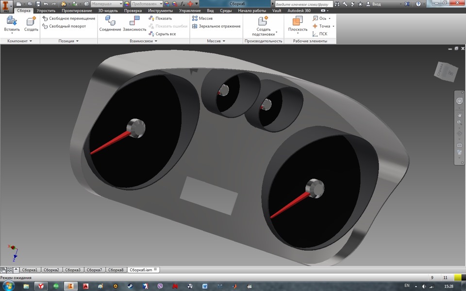 ford-focus-ii-sedan-1-6-2006