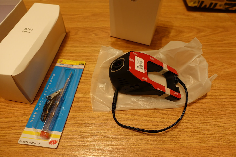 вот он красавец — Mitsubishi Outlander (3G)