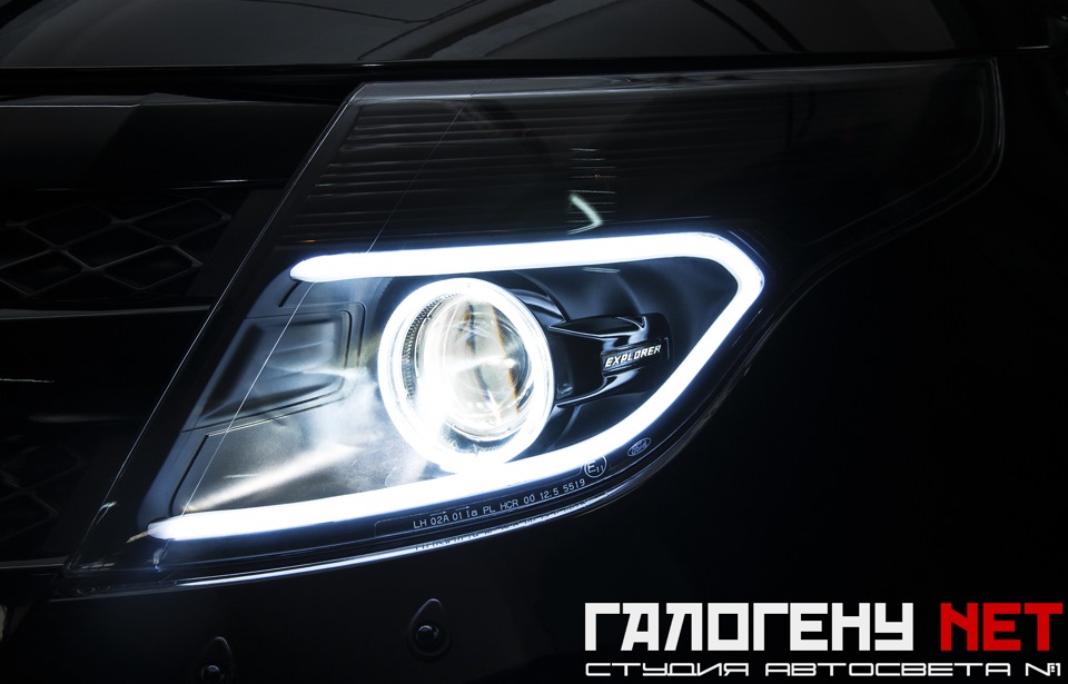 активация дхо ford explorer v активация дхо ford explorer v