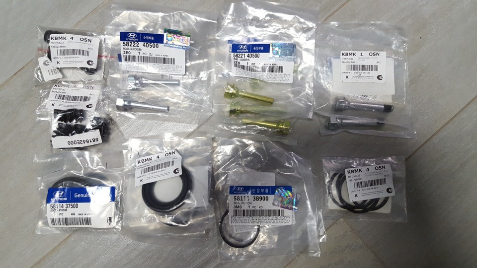 Ремкомплект сыппортов — KIA Sorento (2G). Запчасти на фото: 5811437500