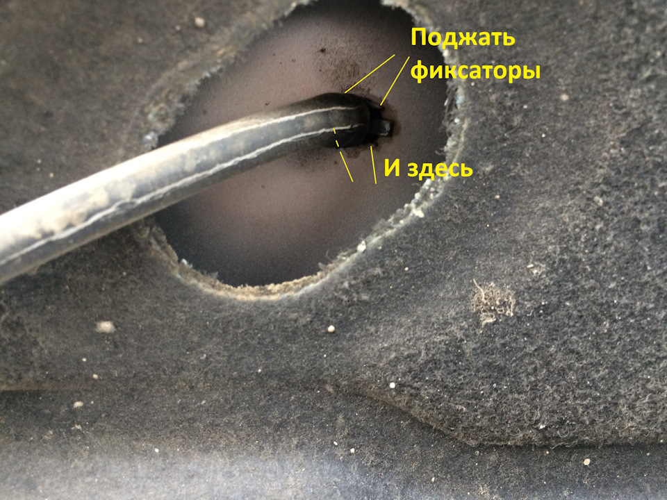 Веерные форсунки — Lada Ларгус, 1,6 л, 2017 года | аксессуары | DRIVE2