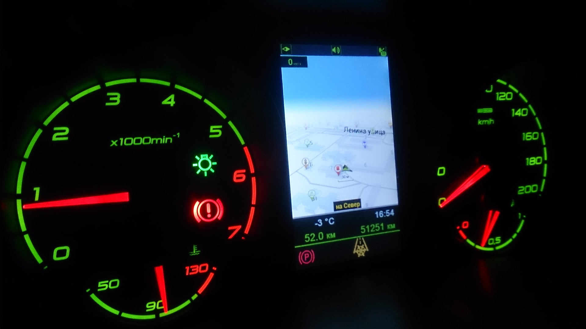 приборная панель ителма калина 1 с навигацией. навигация калина 1. навигация калина 1. лада калина 1 люкс приборная с навигатором. комбинация приборов 2170-3801010-50.