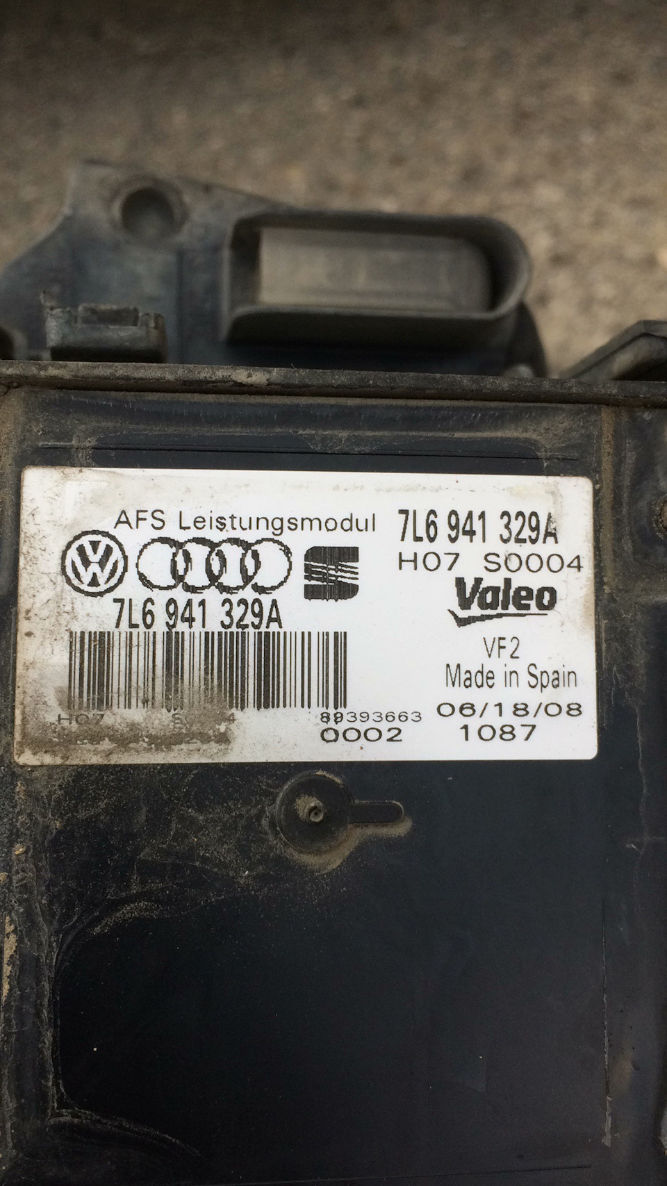 Замена блоков АФС или блоки адаптивного освещения углов. — Volkswagen ...