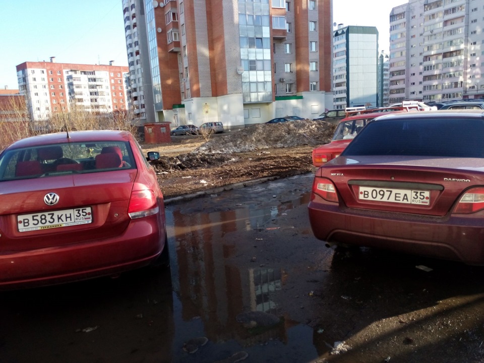 Что не люблю делать весной. Смотреть фото Что не люблю делать весной. Смотреть картинку Что не люблю делать весной. Картинка про Что не люблю делать весной. Фото Что не люблю делать весной Что не люблю делать весной. Смотреть фото Что не люблю делать весной. Смотреть картинку Что не люблю делать весной. Картинка про Что не люблю делать весной. Фото Что не люблю делать весной
