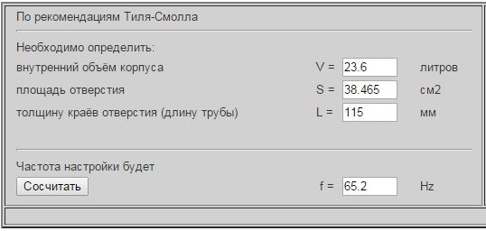 Как сделать закрытый ящик. Смотреть фото Как сделать закрытый ящик. Смотреть картинку Как сделать закрытый ящик. Картинка про Как сделать закрытый ящик. Фото Как сделать закрытый ящик