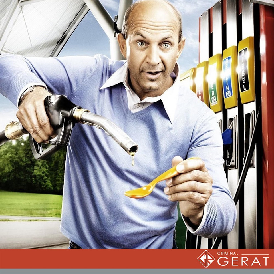 КАК СЭКОНОМИТЬ НА БЕНЗИНЕ? — DRIVE2