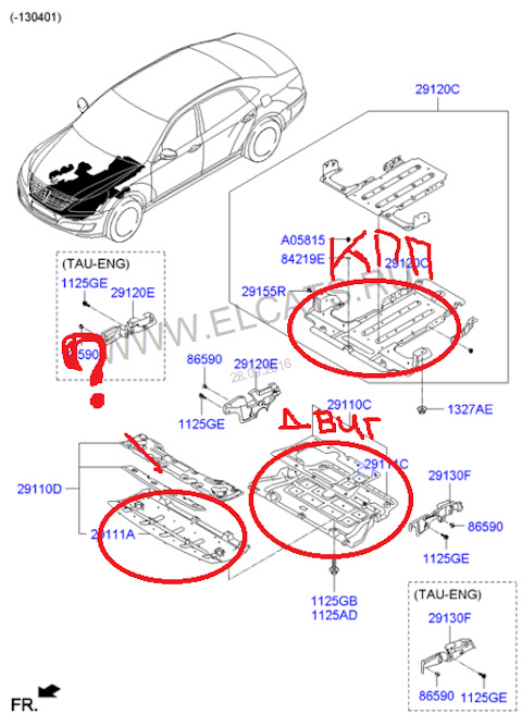 291103N000 ЗАЩИТНАЯ ПАНЕЛЬ МОТОРНОГО ОТСЕКА KIA HYUNDAI | Запчасти на ...