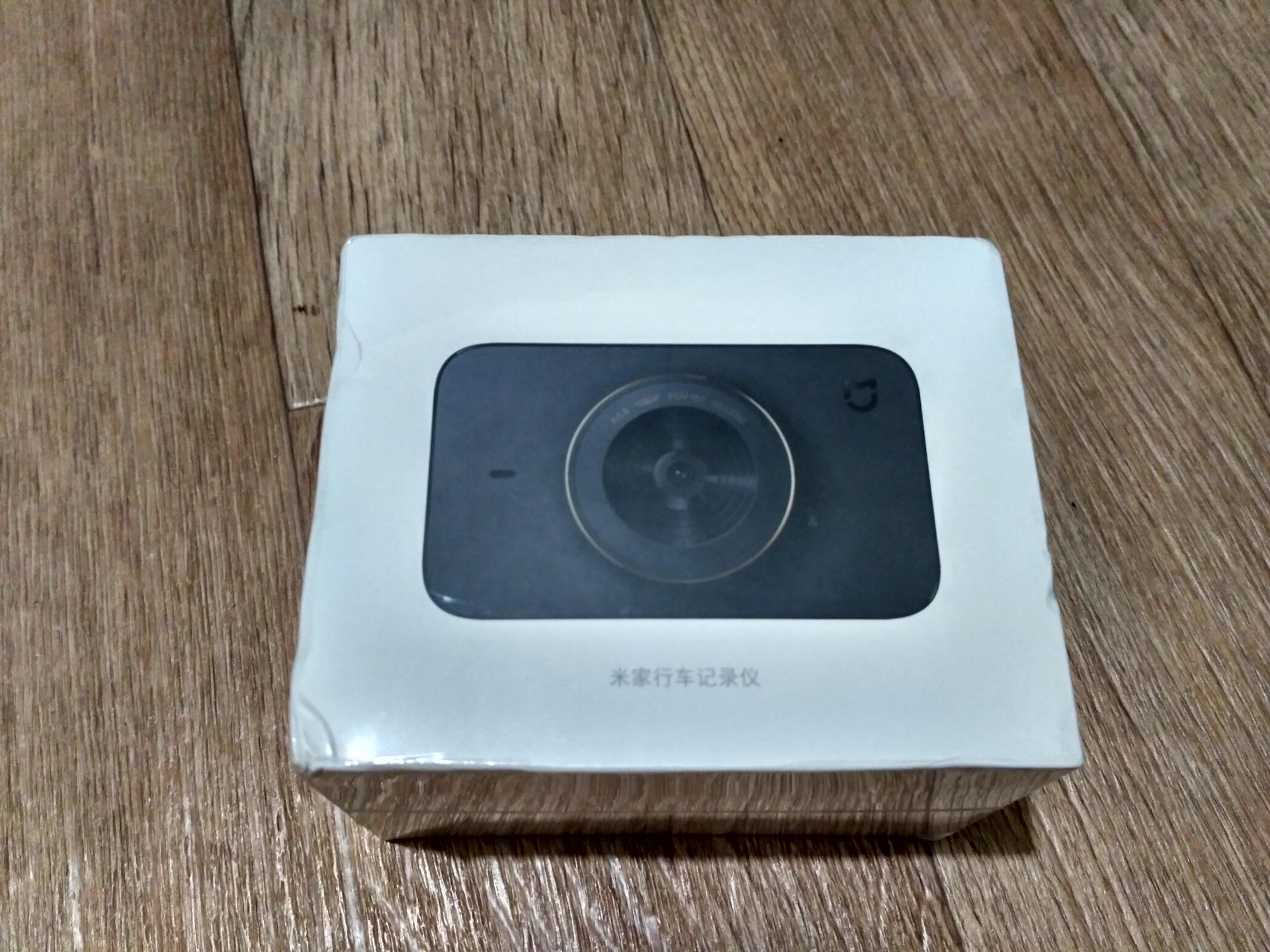 Mijia car dvr Mijia car dvr
