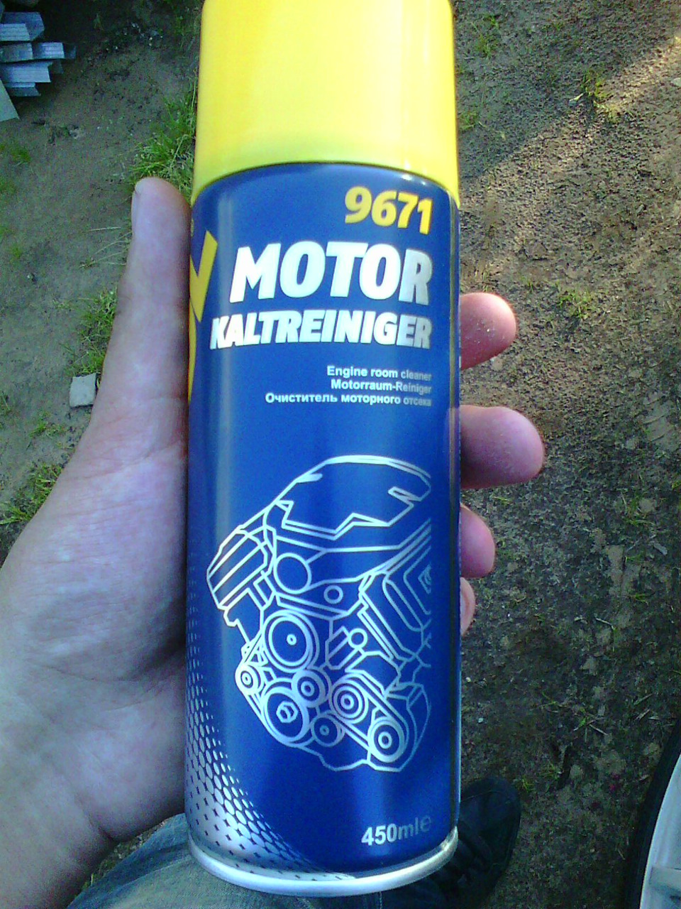 Чистый двигатель — Subaru Impreza (GE, GH), 1,5 л, 2008 года | мойка ...