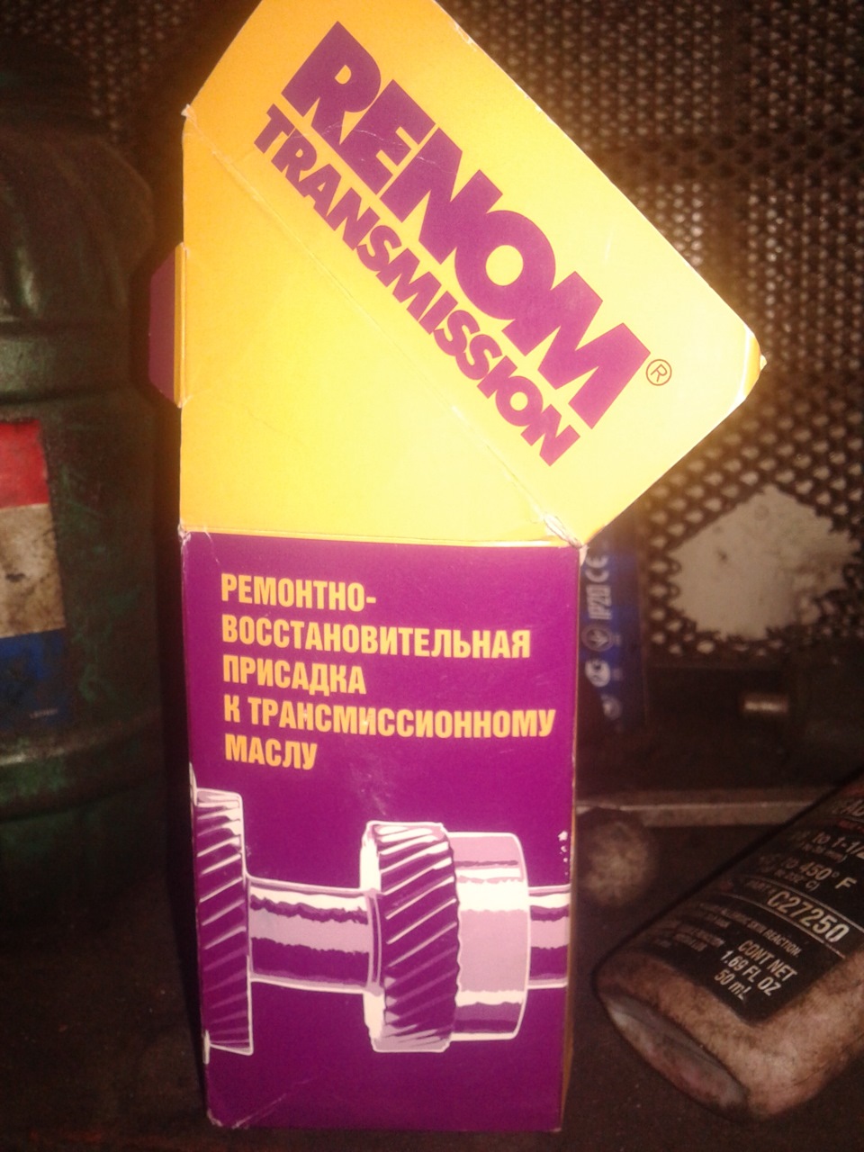 присадка для МКПП — Volkswagen Passat Variant (B3), 1,9 л, 1991 года ...