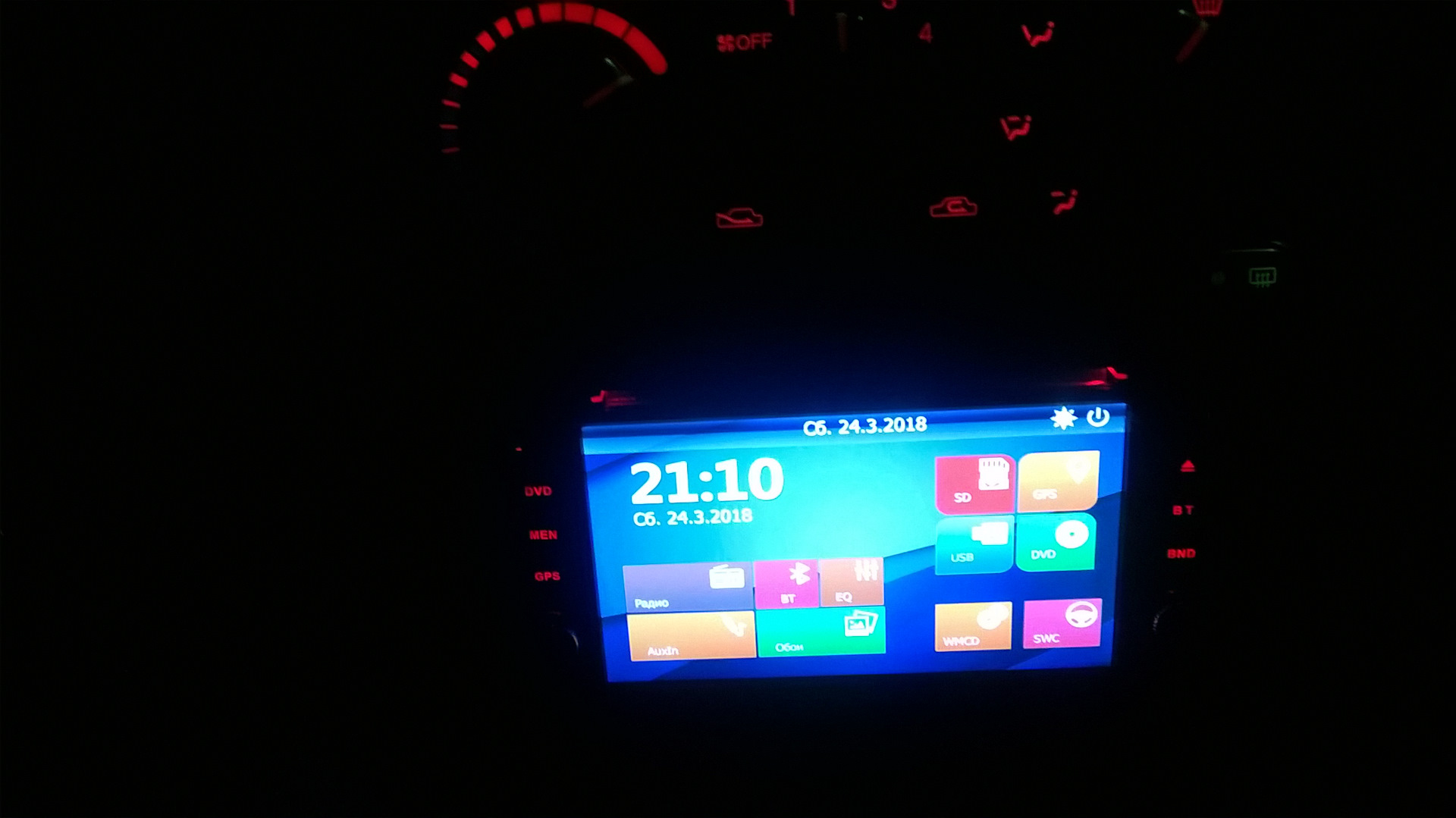 автопроигрыватель dexp. Dexp evolution. Dexp evolution w001 автомагнитола 2din. Dexp evolution. магнитола 2 din dexp фото.