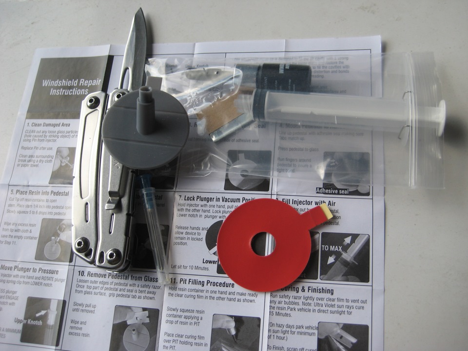 Заделка сколов на лобовом стекле — Mitsubishi Lancer IV, 1,6 л, 1993 ...