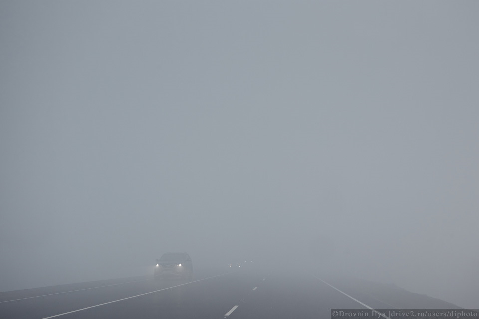 Туман туман густая пелена. Сильный туман. Очень сильный туман на дороге. Плотный туман. Очень густой туман.