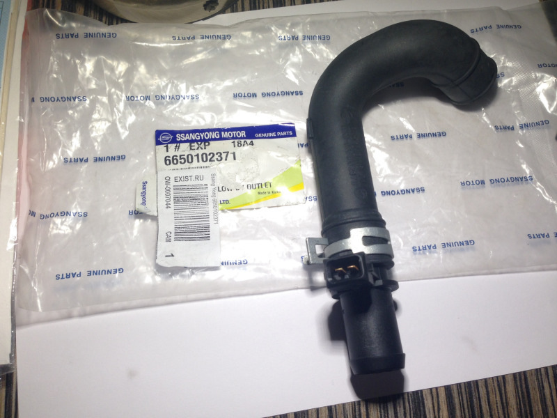 Фото в бортжурнале SsangYong Musso