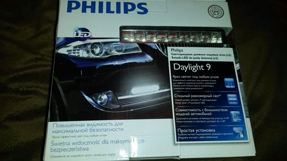 Ходовые филипс. Дневные ходовые огни Philips Daylight 4. Дневные ходовые огни Филипс Приора 2 драйв 2. Philips Daylight 9 Duster кронштейн. Светодиодные дневные ходовые огни Philips Daylight 9 схема.
