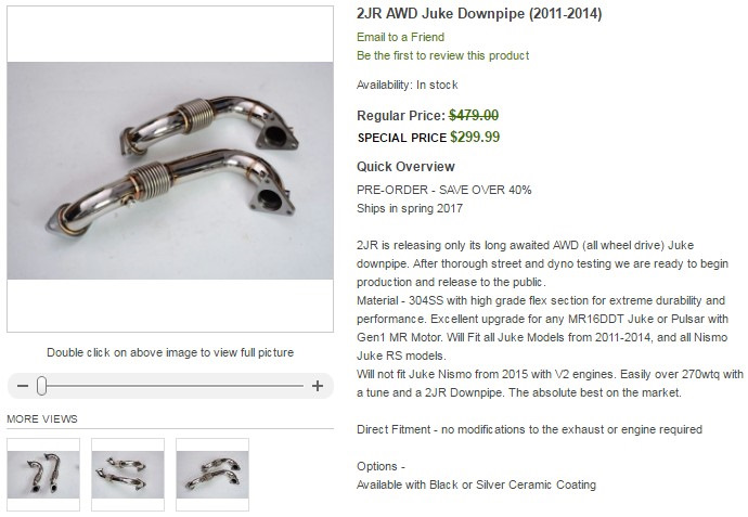 Распродажа железок для Juke у 2J Racing — Nissan Juke (1G), 1,6 л, 2012 ...