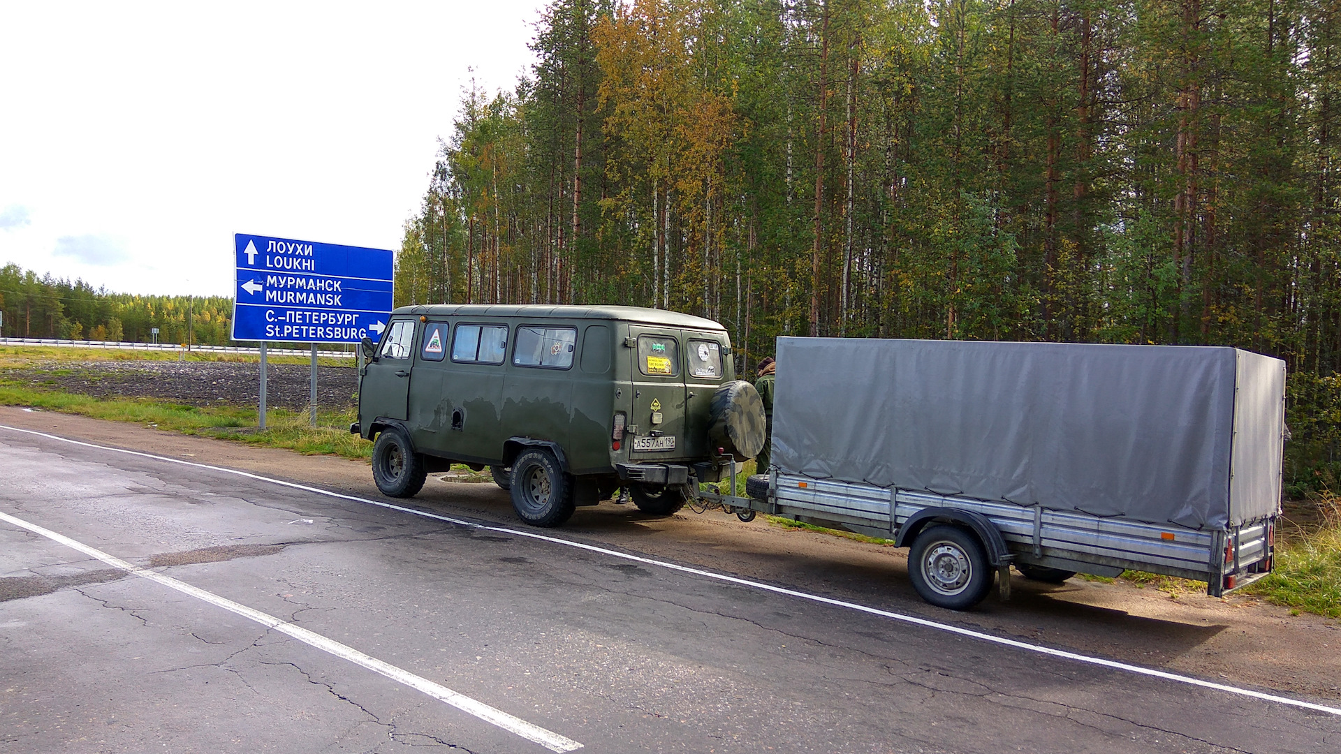 УАЗ 2206 2.4 бензиновый 1994 | Терминатор на DRIVE2