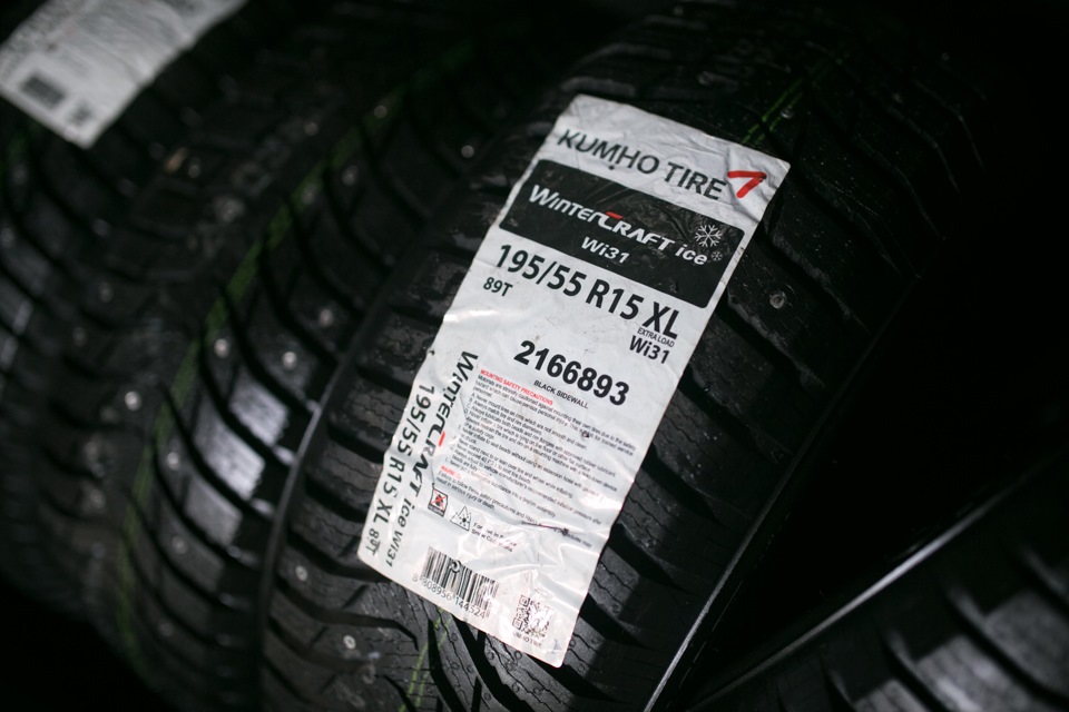 Резина на зиму Kumho wi31 — Honda Fit (1G), 1,5 л, 2002 года | шины ...