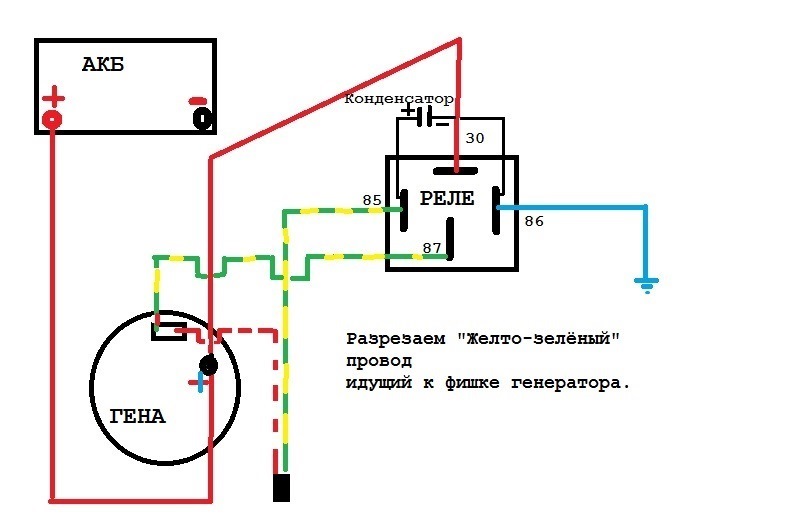 Схема генератора ховер н3