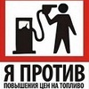Как работают поворотники в автомобиле вверх вниз. Смотреть фото Как работают поворотники в автомобиле вверх вниз. Смотреть картинку Как работают поворотники в автомобиле вверх вниз. Картинка про Как работают поворотники в автомобиле вверх вниз. Фото Как работают поворотники в автомобиле вверх вниз