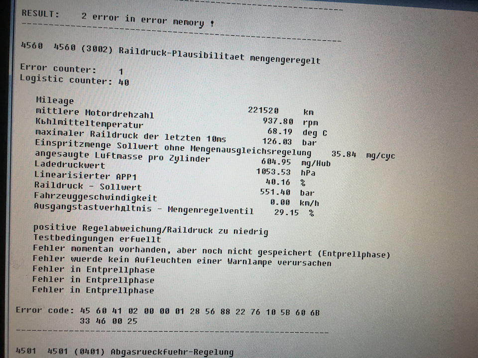 Фото в бортжурнале BMW X5 (E53). Запчасти на фото: 00000128, 882276, 334600