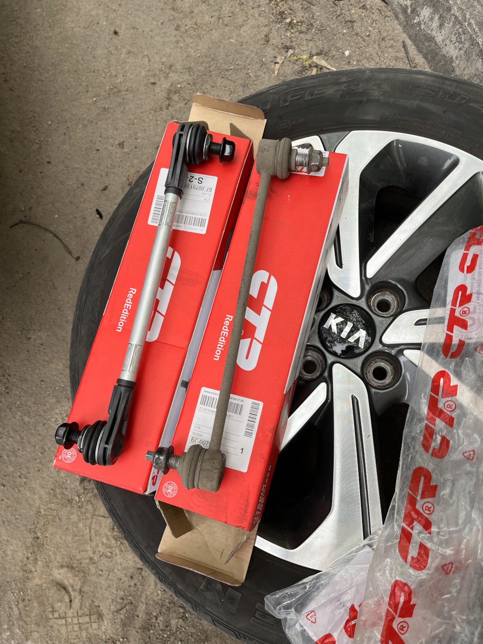 Замена стоек стабилизатора — KIA Rio (4G), 1,6 л, 2018 года | своими ...