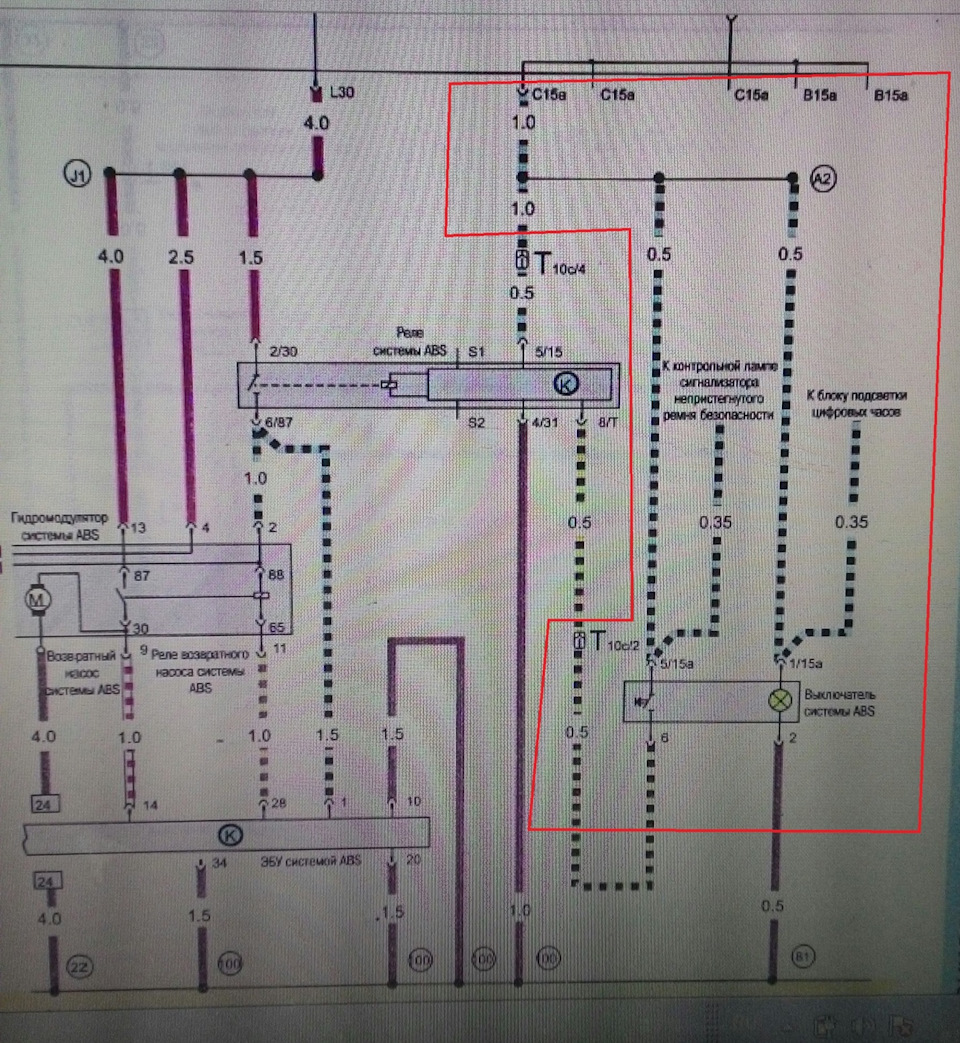 Абс ауди. ABS Audi 2002 схема блока. Audi 80 b3 система ABS. Проводка блока АБС Ауди а4 2011 года. Audi 100 ABS схема.