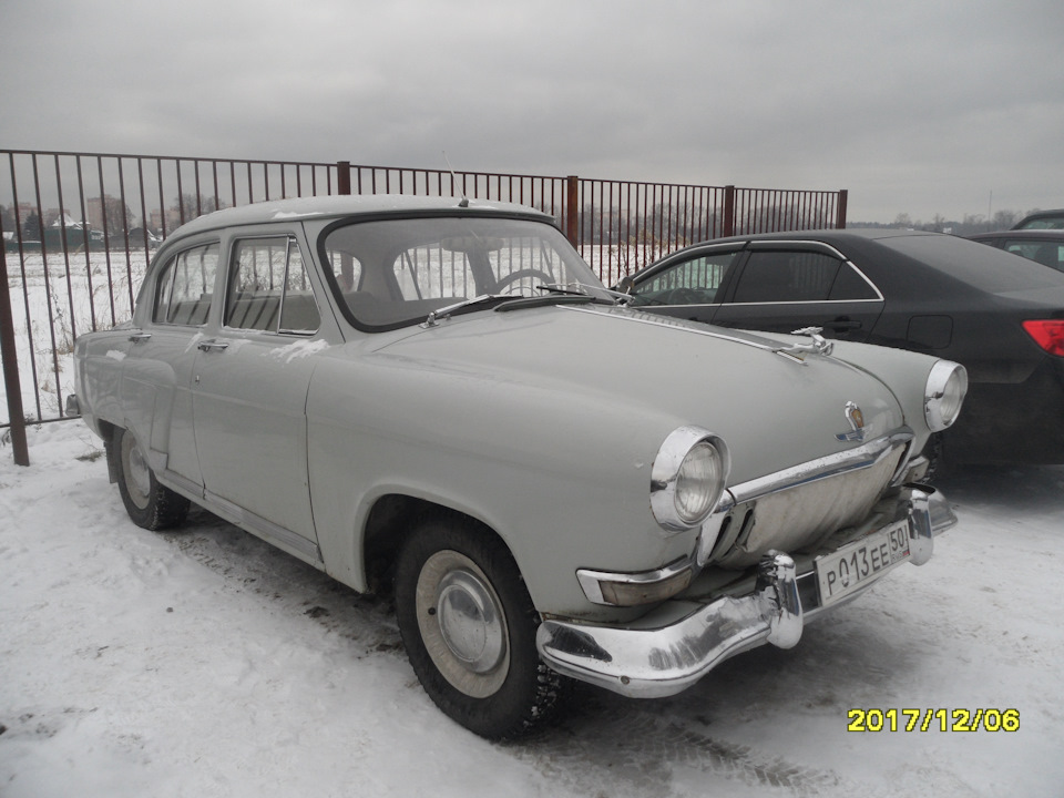 Photo from the logbook GAZ 21