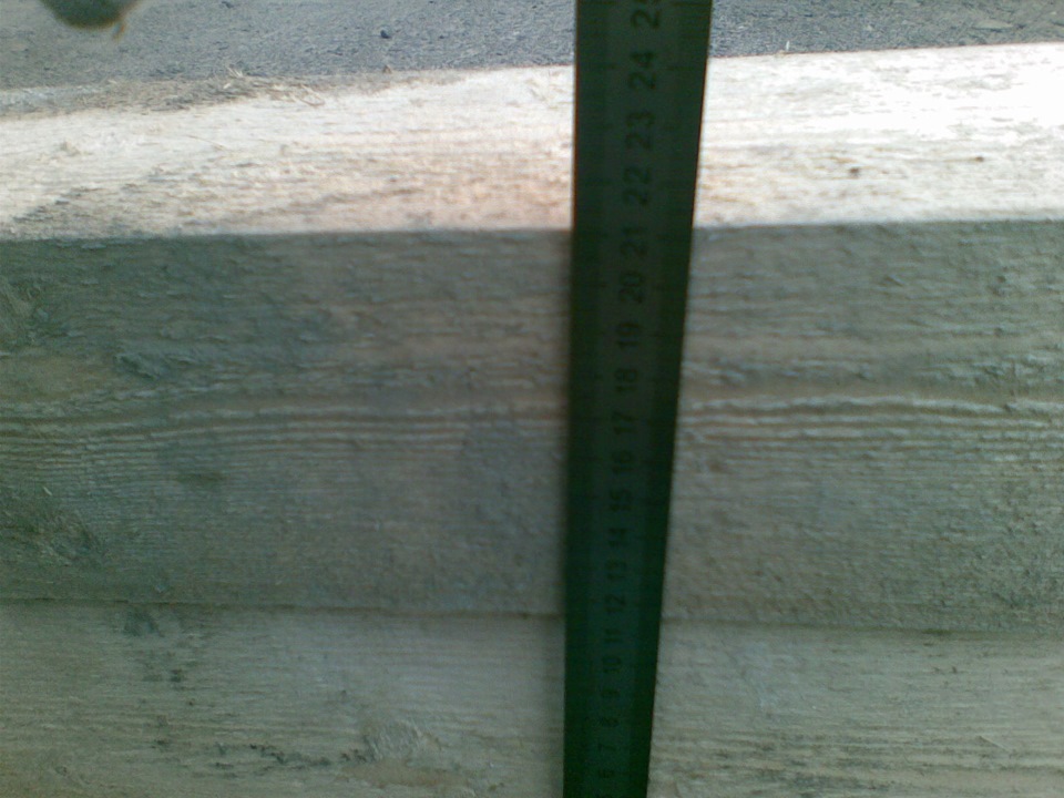 Два бруса 210 мм — Ford S-Max (1G)