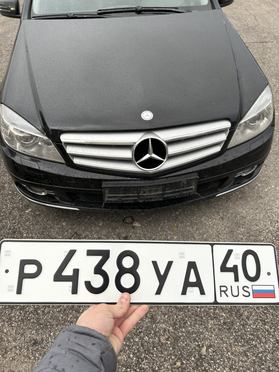 Постановка на учет — Mercedes-Benz C-class (W204), 2,8 л, 2008 года |  покупка машины | DRIVE2