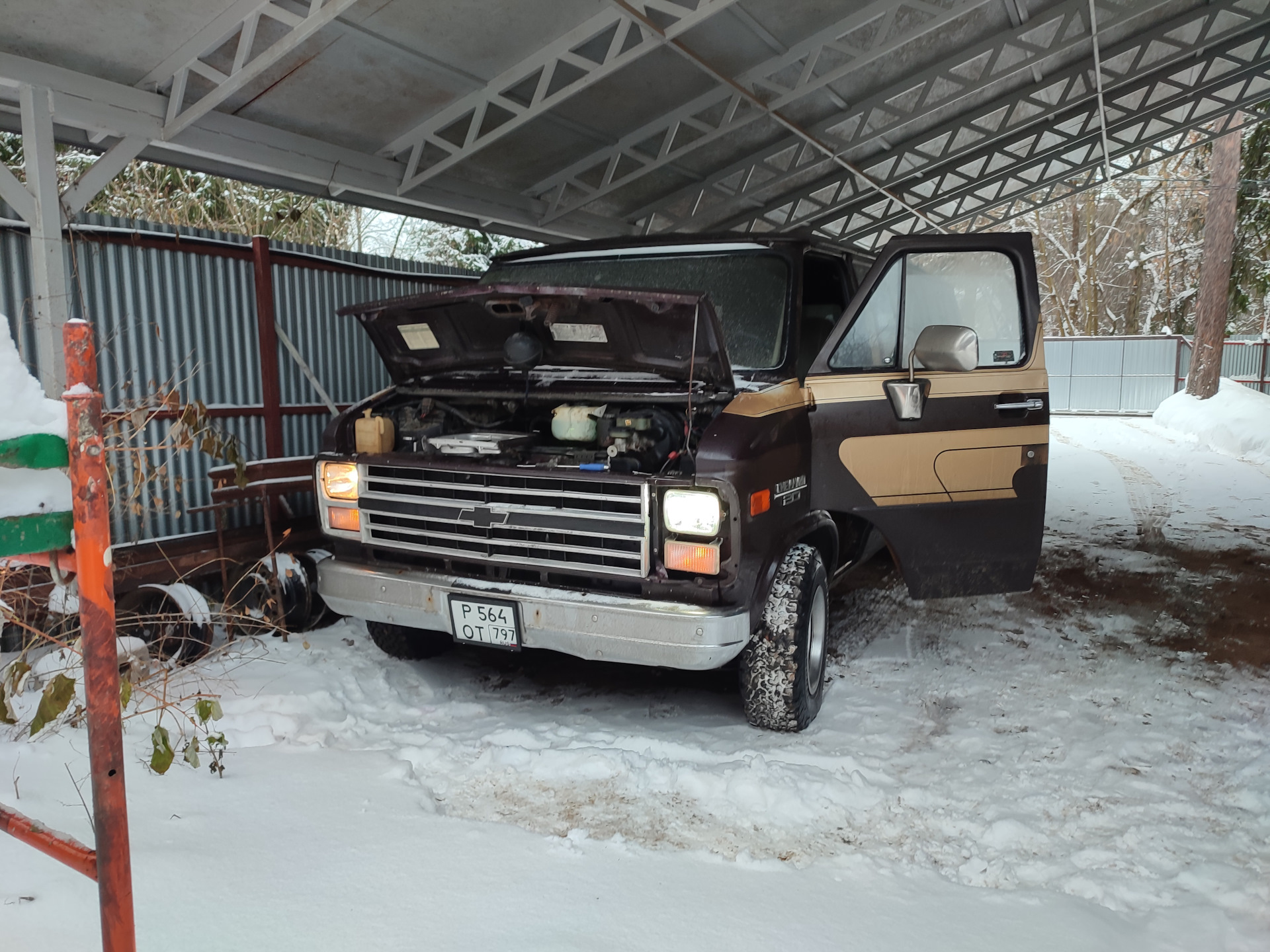 Поменял таки фары — Chevrolet Van (3G), 5 л, 1985 года | своими руками ...
