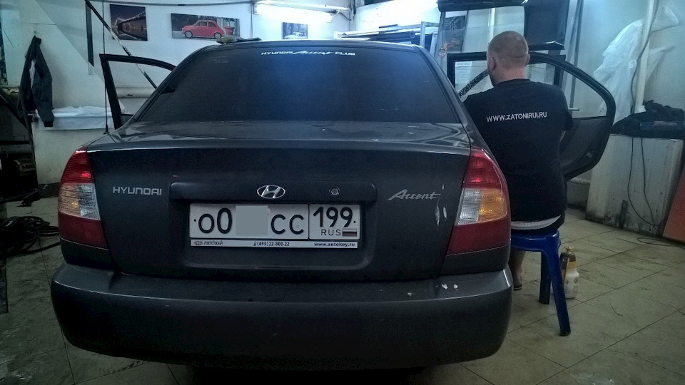 Затонируй.ру — Hyundai Accent (2G), 1,5 л, 2008 года | стайлинг | DRIVE2