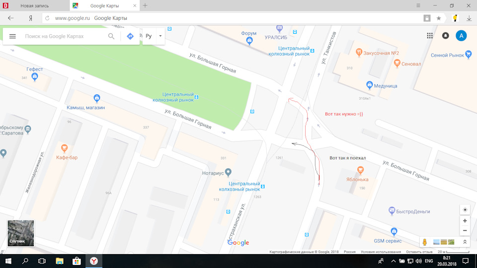 Выезд на полосу встречного движения 12.15 ч.4 — Nissan Qashqai (1G), 1 ...