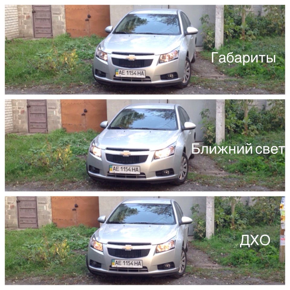 Универсальный контролер ДХО дальний в полнакала — Chevrolet Aveo 5-door  (1G), 1,6 л, 2005 года | электроника | DRIVE2